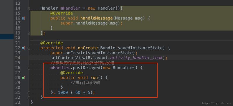 Android,Handler,內存泄漏