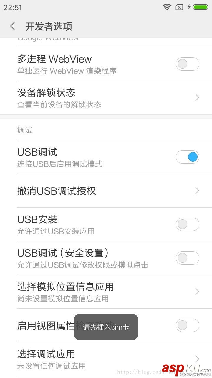 Android Studio開(kāi)發(fā)環(huán)境搭建教程詳解 android,studio開(kāi)發(fā)環(huán)境