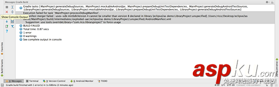 eclipse,android,studio,studio模式