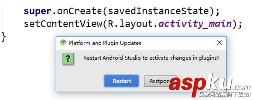 AndroidStudio,Parcelable插件