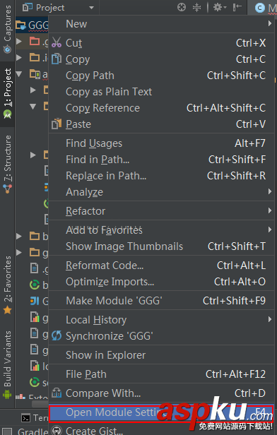 Android,studio,jar包