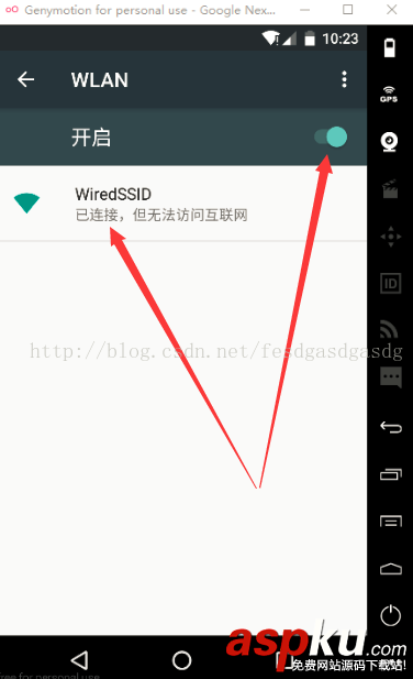 genymotion,模擬器,聯(lián)網(wǎng)