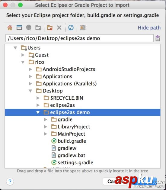 eclipse,android,studio,studio模式
