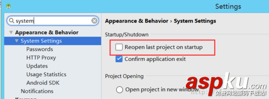 android,studio,入門教程,基本,設(shè)置