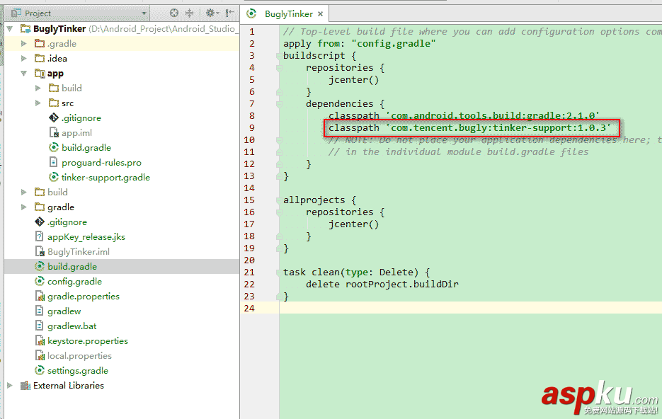 微信Android熱更新Tinker使用詳解(星空武哥) Android,熱更新,Tinker