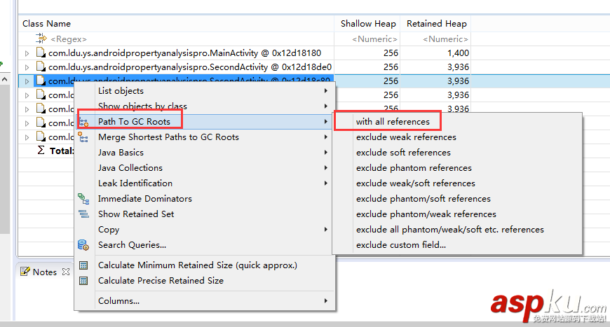 Android,Studio,MAT,內(nèi)存泄漏