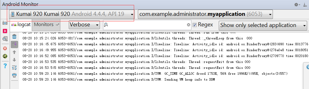 android,studio,手機調試