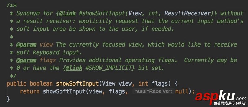 Android,軟鍵盤,顯示,隱藏