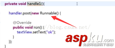 handler設置超時,android,handler,異步handler