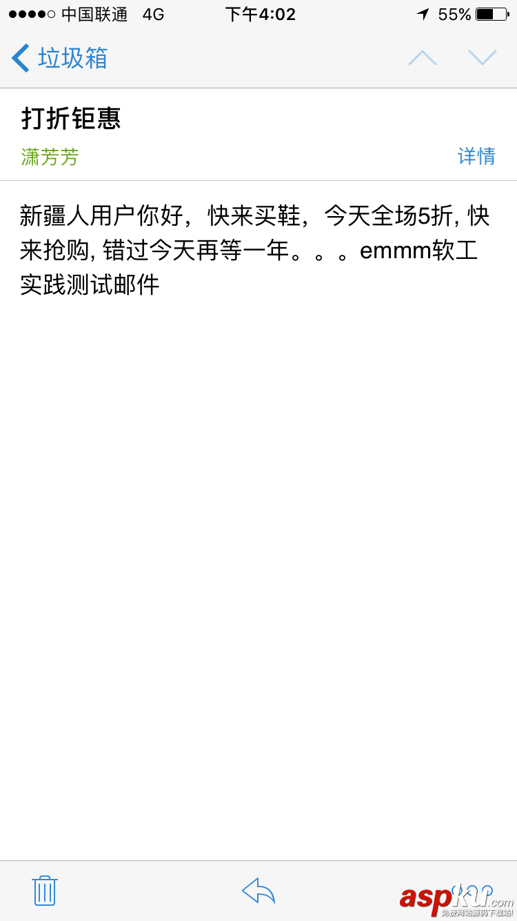 android,studio,service,背景音樂