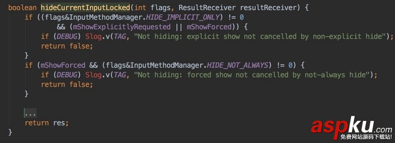 Android,軟鍵盤,顯示,隱藏