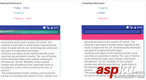 Android view滑動懸浮固定效果實現代碼示例 Android,懸浮固定,懸浮view,view滑動固定