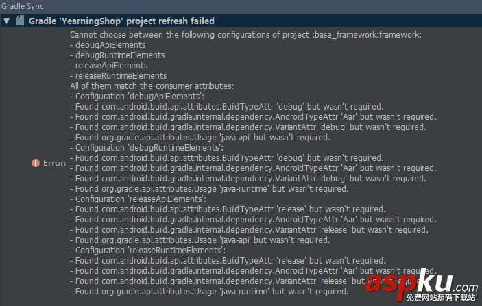 老項目,AndroidStudio3.0,坑