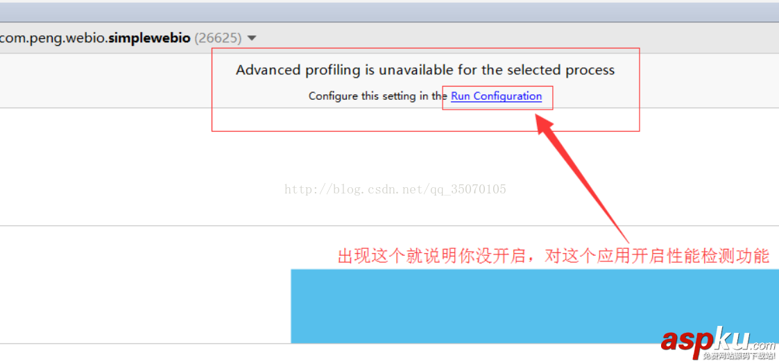 android,studio,3.0,新特性