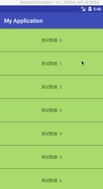Android RecyclerView設(shè)置下拉刷新的實現(xiàn)方法 Android,RecyclerView,RecyclerView下拉刷新,RecyclerView實現(xiàn)下拉刷新