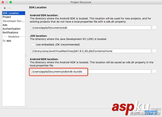 AndroidStudio,JNI,+Gradle3.0,Android,Studio