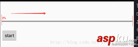 Android開發之ProgressBar字體隨著進度條的加載而滾動 progressBar,字體加載,滾動,progressBar進度條
