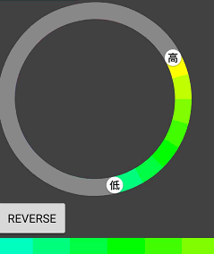 android,View,顏色選擇器