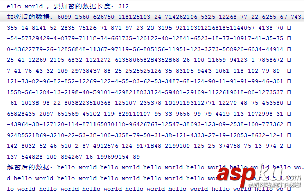 Android使用RSA加密和解密的示例代碼 Android,RSA加密,RSA解密,RSA加密解密