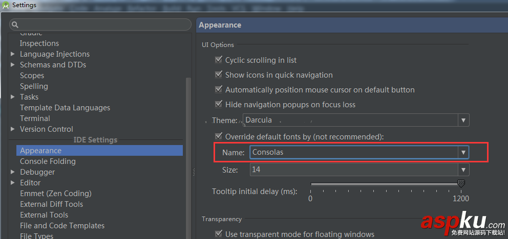 Android,studio,jar包