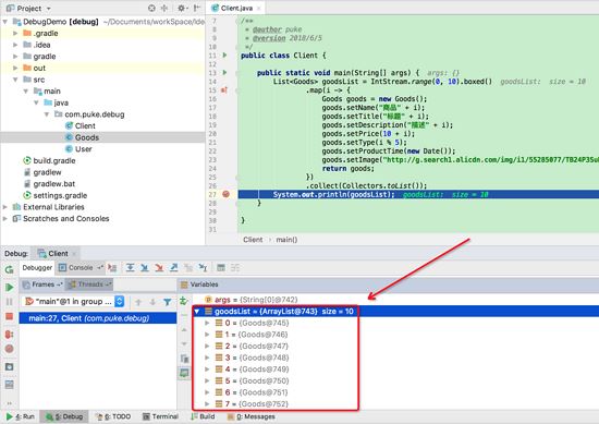 Android,Studio,Debug,變量視圖