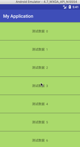 Android RecyclerView設(shè)置下拉刷新的實現(xiàn)方法 Android,RecyclerView,RecyclerView下拉刷新,RecyclerView實現(xiàn)下拉刷新