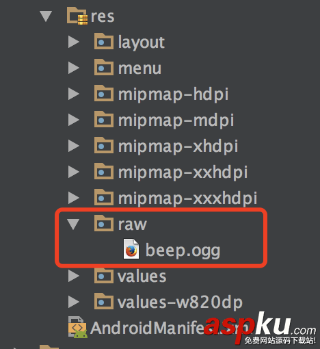 android,二維碼掃描,生成二維碼