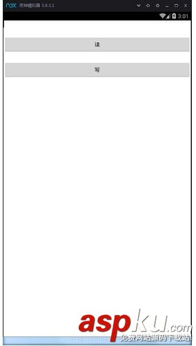 Android中SharedPreferences簡(jiǎn)單使用實(shí)例 Android,SharedPreferences