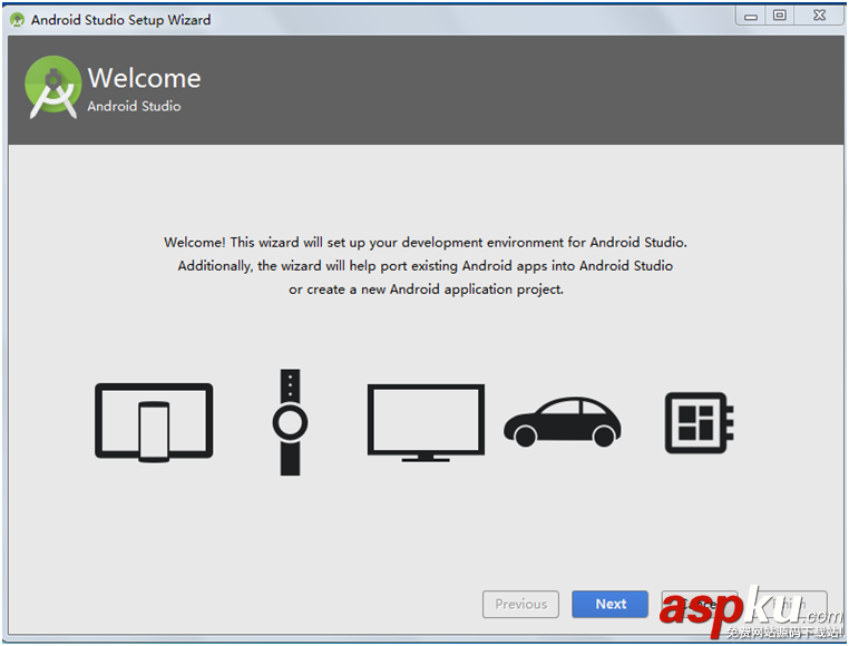 Android,studio,3.0安裝配置方法,3.0安裝教程,3.0安裝