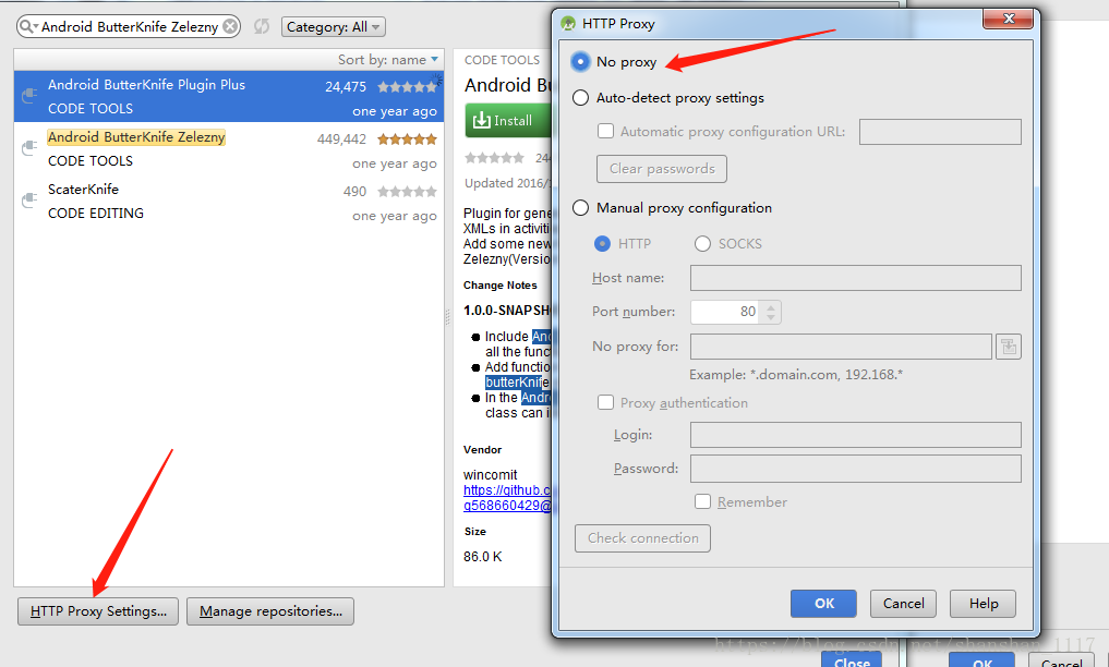Android,Studio,安裝,ButterKnife