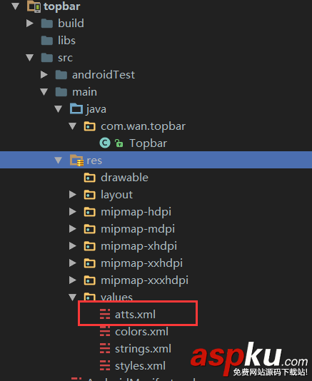 實(shí)例講解Android自定義控件 Android,定義控件