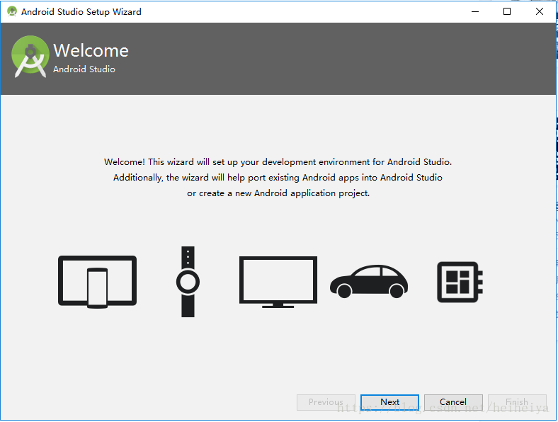 Win10,android,studio,開發環境配置