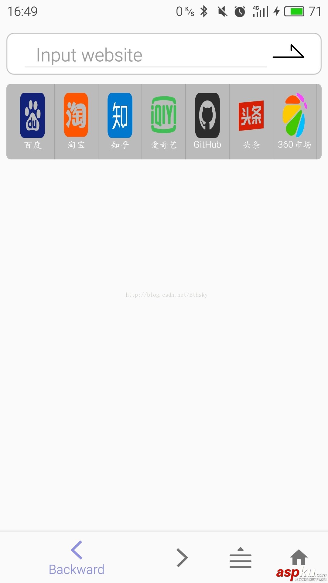 RecyclerView,背景圖片長寬,設置背景圖片