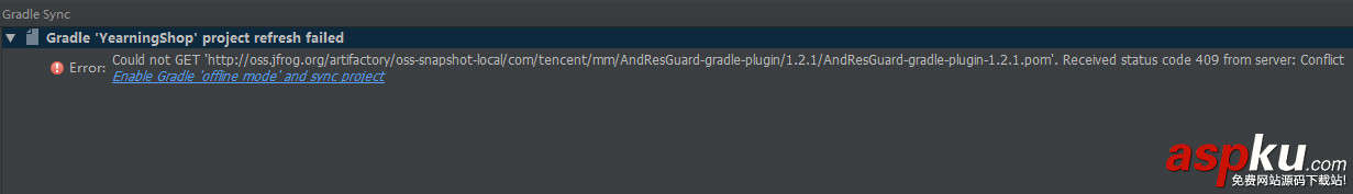 老項目,AndroidStudio3.0,坑