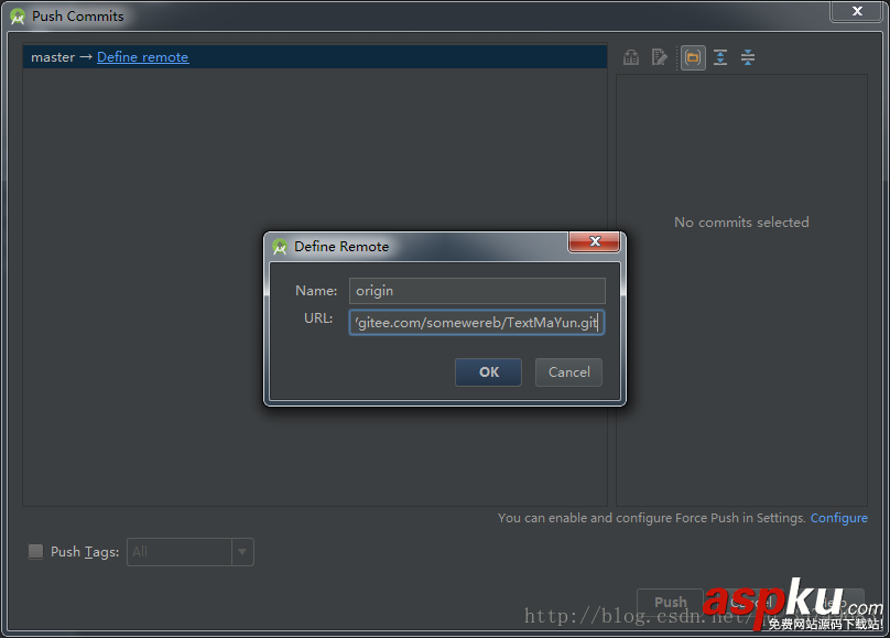 android,studio,新建項目,git,上傳,碼云