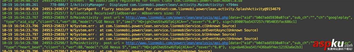 android,打印日志,怎么打印日志,jni