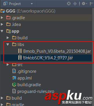 Android,studio,jar包