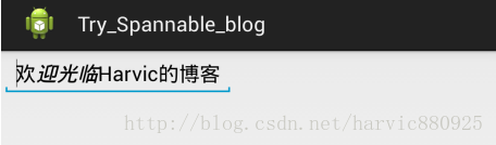 spannablestring,居中,加粗,換行