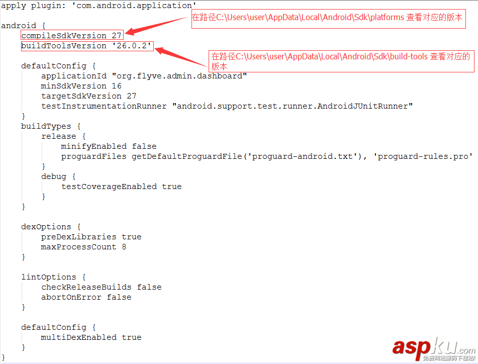 android,studio,導(dǎo)入,項(xiàng)目