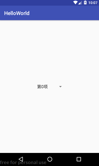 Android,位置權限,數組,索引