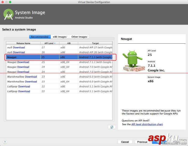 Android Studio開(kāi)發(fā)環(huán)境搭建教程詳解 android,studio開(kāi)發(fā)環(huán)境