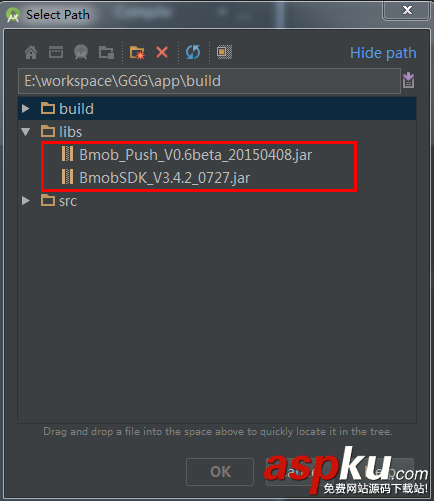 Android,studio,jar包