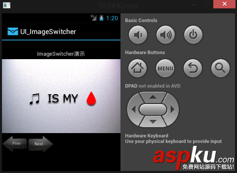 Android,UI,ImageSwitcher,圖片切換