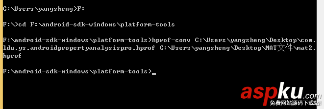Android,Studio,MAT,內(nèi)存泄漏