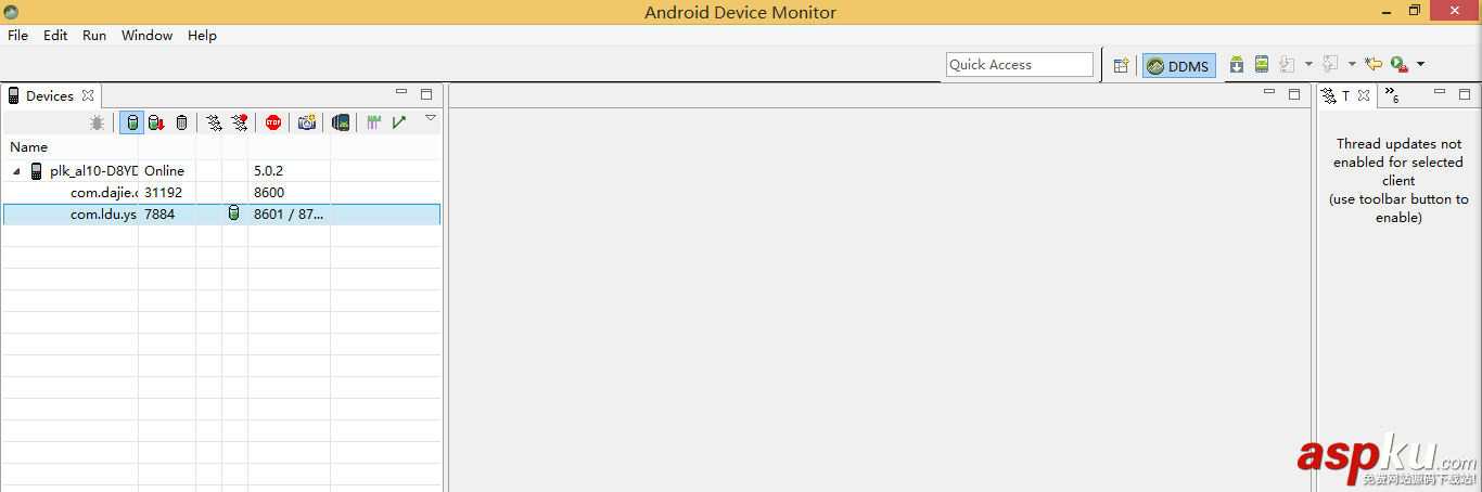 Android,Studio,MAT,內(nèi)存泄漏