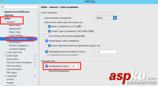 android,studio,入門教程,基本,設(shè)置