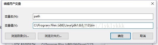 Win10,Android,App,配置,開發環境