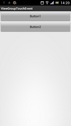 Android從源碼的角度徹底理解事件分發(fā)機制的解析(下) android,事件分發(fā)機制,源碼