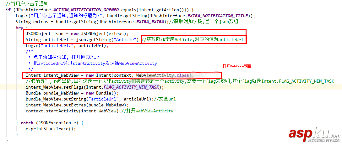 android,studio,.so文件