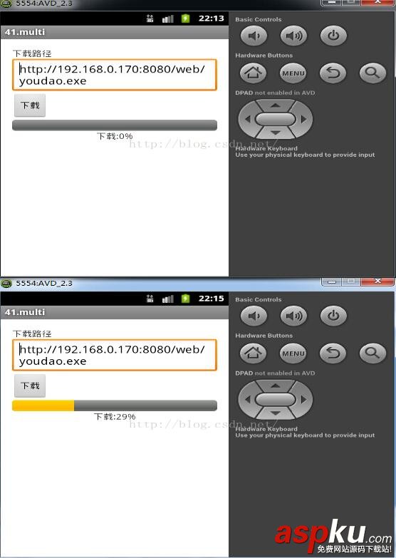 Android多線程下載示例詳解 Android,多線程,下載